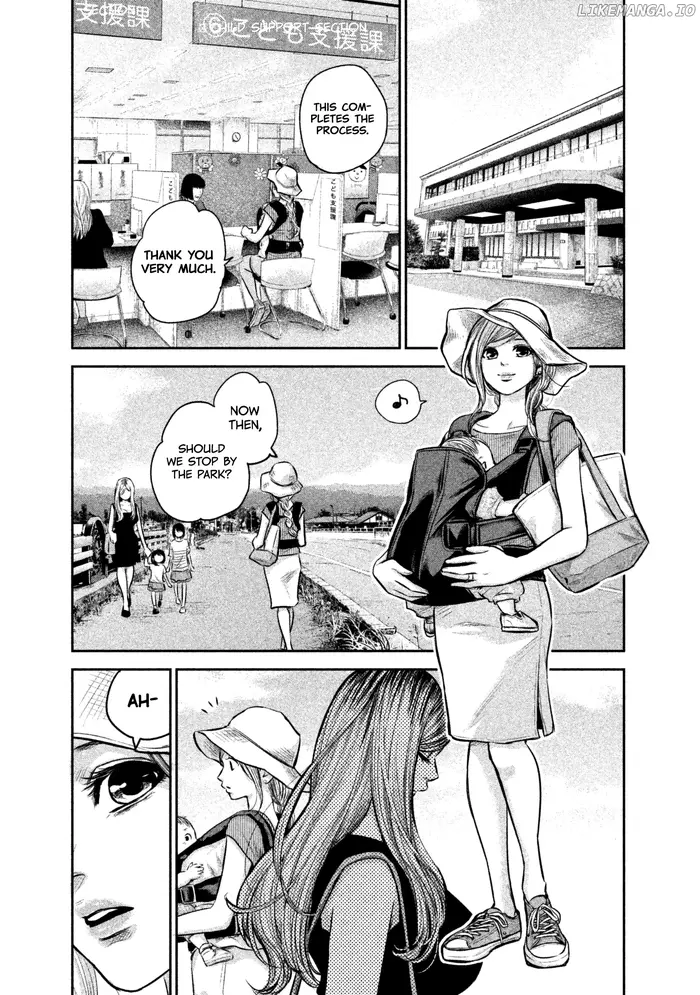 Hare Kon Chapter 151 image 19_optimized